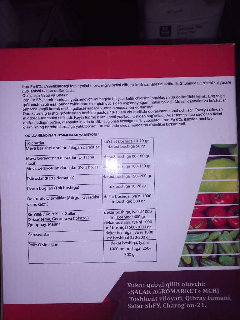 images/temir eron. 1jpg.jpg